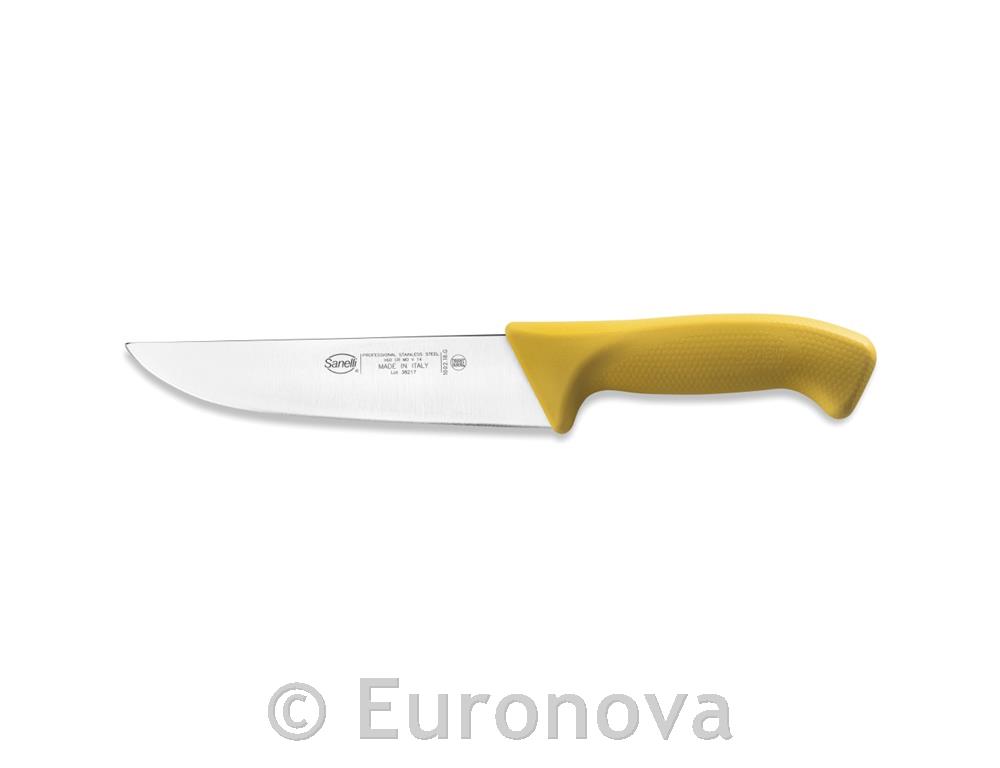 Mesarski nož / 18cm / rumen / Skin